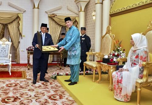 TUN DR WAN JUNAIDI TUANKU JAAFAR