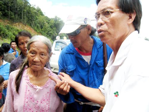 PENAN
