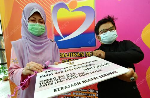 DATUK SERI FATIMAH ABDULLAH