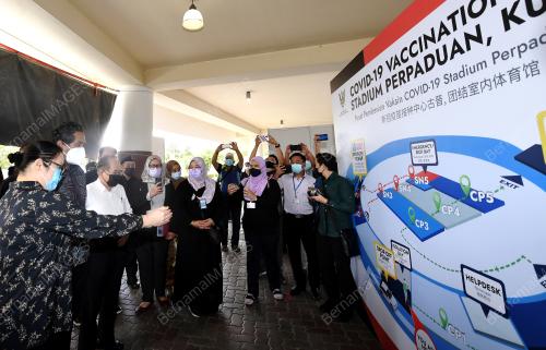 KHAIRY JAMALUDDIN