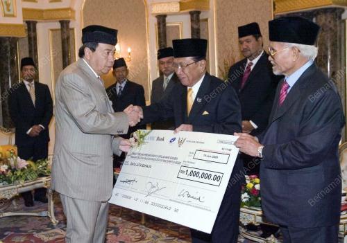 TUANKU MIZAN ZAINAL ABIDIN
