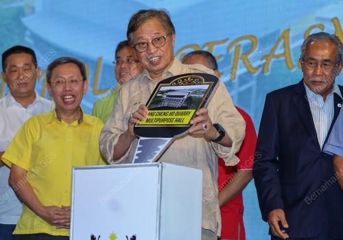 TAN SRI ABANG JOHARI TUN OPENG