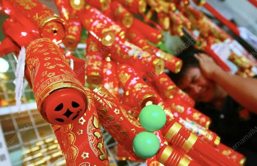 SK01_29012011_MERCUN_CINA