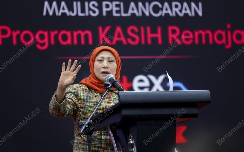 DATUK SERI NANCY SHUKRI