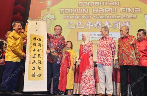 RUMAH TERBUKA TAHUN BAHARU CINA