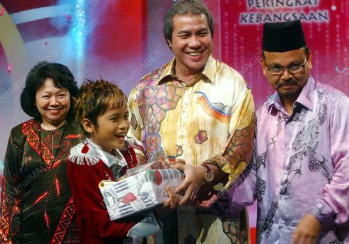 AMAR AWANG TENGAH ALI HASSAN