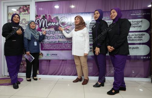 DATUK SERI NANCY SHUKRY