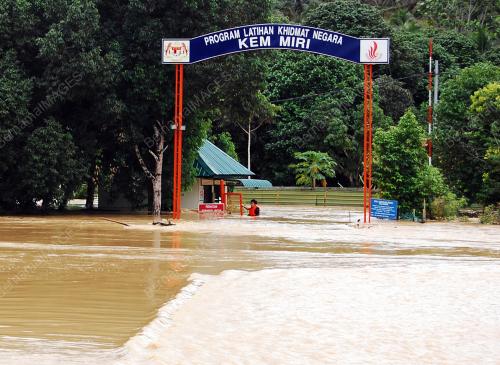 BANJIR