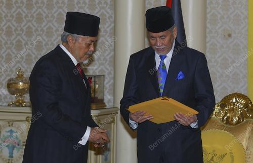 TUN DR WAN JUNAIDI TUANKU JAAFAR