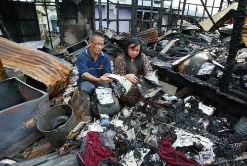 RUMAH_TERBAKAR