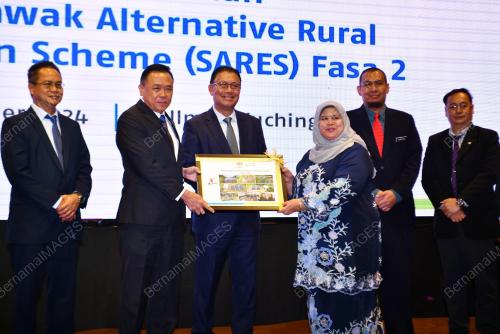 DATUK RUBIAH WANG