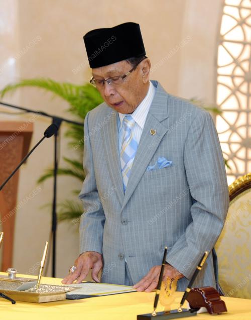 TUN ABANG MUHAMMAD SALAHUDDIN