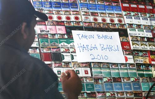 HARGA ROKOK