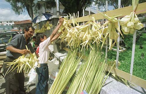KETUPAT SATE