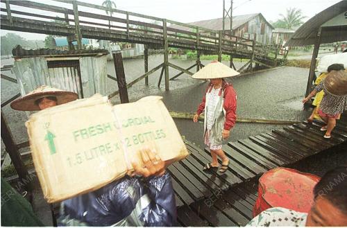 BANJIR