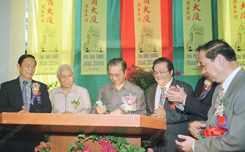 SK02-16_07_2000_CHINESE_CHAMBER_11012016