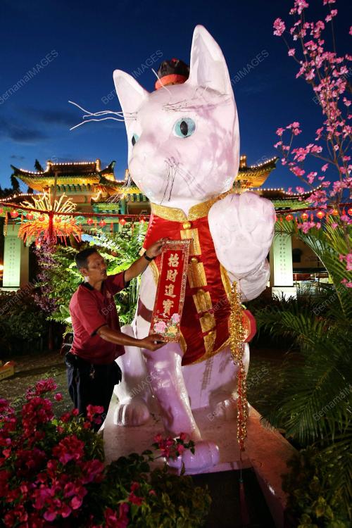 SK02_01022011_RAYA_CINA