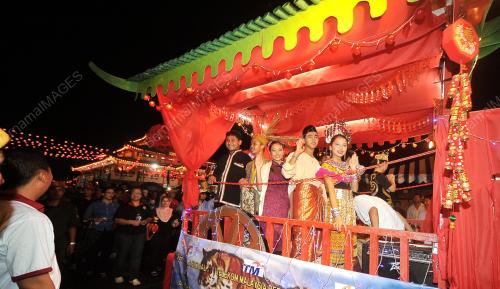 CAP GOH MEI