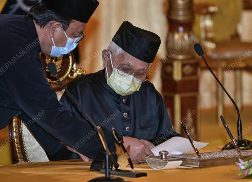 TUN ABDUL TAIB MAHMUD