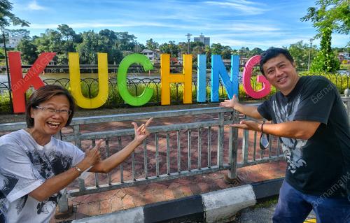 FESTIVAL WHAT ABOUT KUCHING 2022