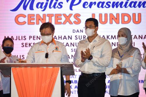 TAN SRI ABANG JOHARI TUN OPENG