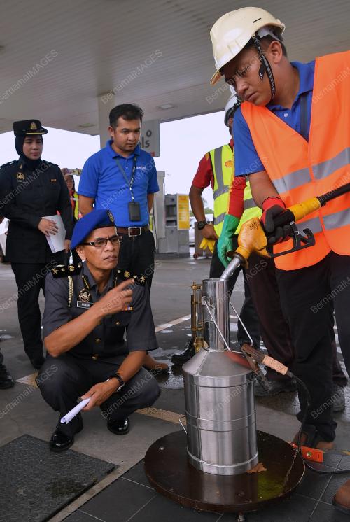 SK02_02012019_KPDNHEP_PETROL_BN201901017259