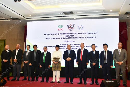 MAJLIS MOU SEDC DAN GALLOIS NEW MATERIA