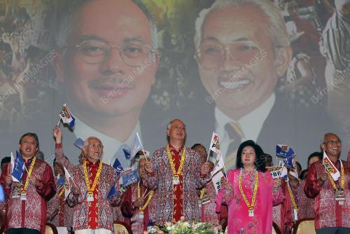 MOHD NAJIB TUN ABDUL RAZAK