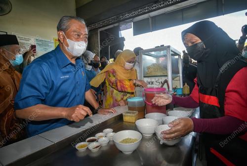 TAN SRI MUHYIDDIN YASSIN