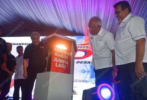 DATUK SERI MAHDZIR KHALID