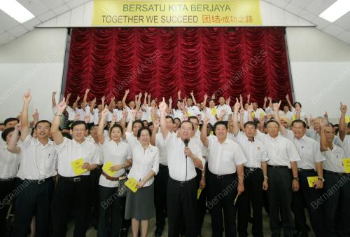 DATUK PETER CHIN FAH KUI