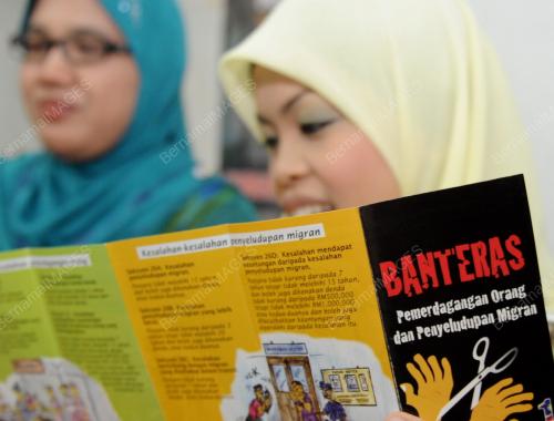 DATUK FATIMAH ABDULLAH