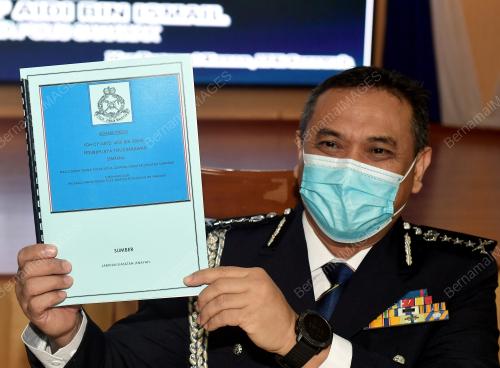 DATUK AIDI ISMAIL