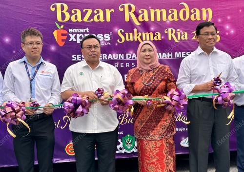 DATUK SHARIFAH HASIDAH SAYEED AMAN GHAZALI