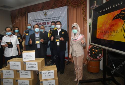 DATUK SERI FATIMAH ABDULLAH