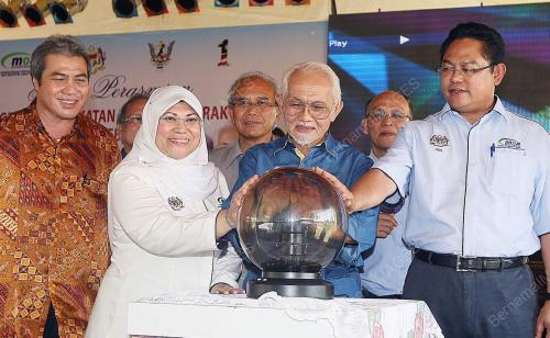 ABDUL TAIB MAHMUD
