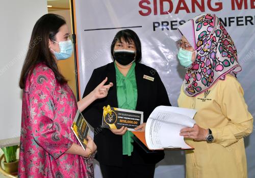 DATUK SERI FATIMAH ABDULLAH