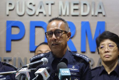 SIDANG MEDIA POLIS