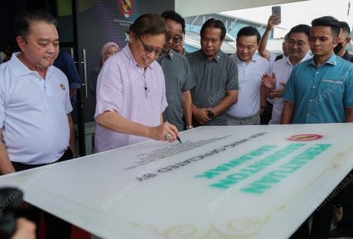 TAN SRI ABANG JOHARI TUN OPENG