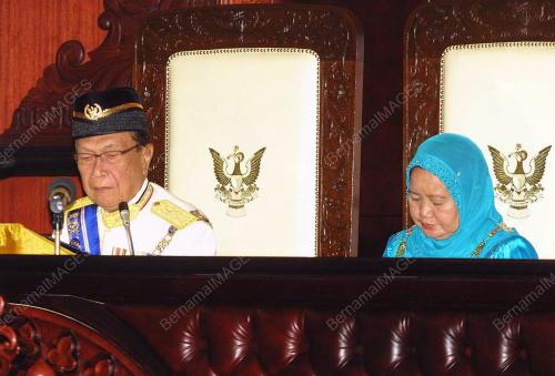 TUN ABANG MUHAMMAD SALAHUDDIN