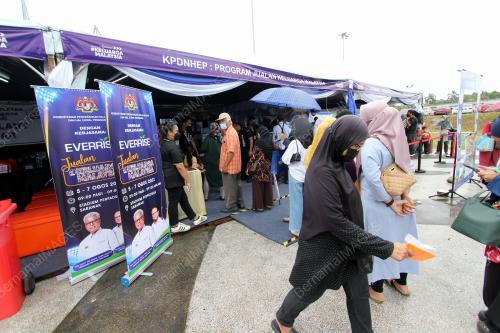 JUALAN JAKM