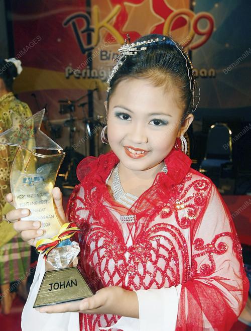BINTANG KECIL RTM 2009