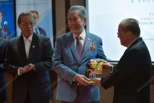 TUN DR WAN JUNAIDI TUANKU JAAFAR
