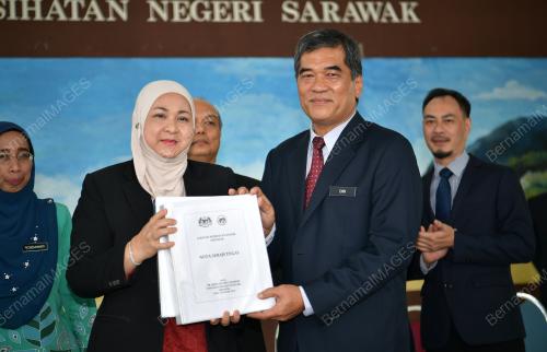 DR JAMILAH HASHIM