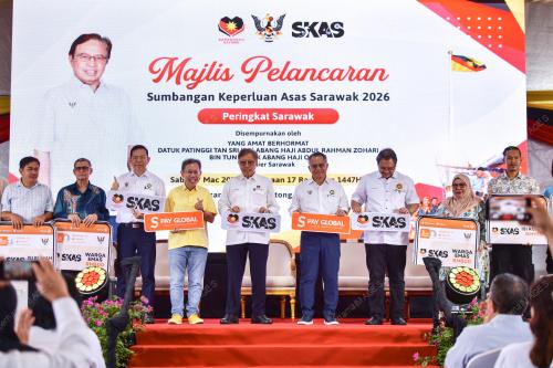 TAN SRI ABANG JOHARI TUN OPENG