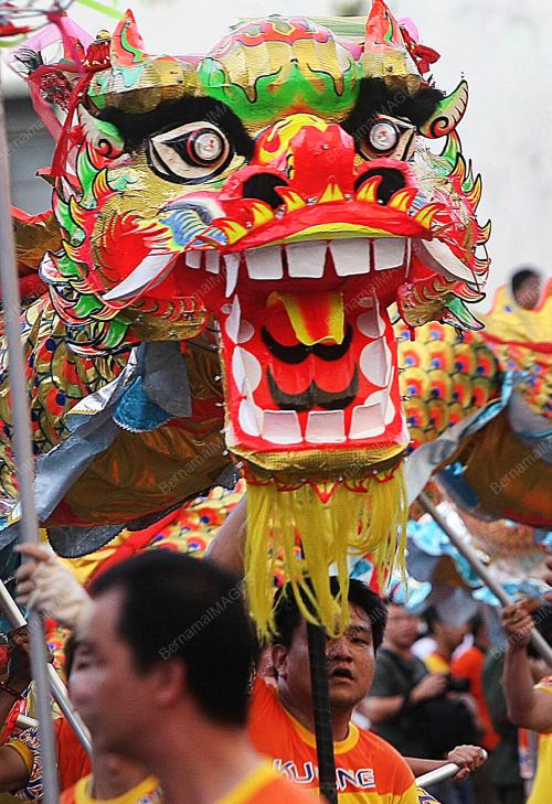 HONG SAN SI KUCHING