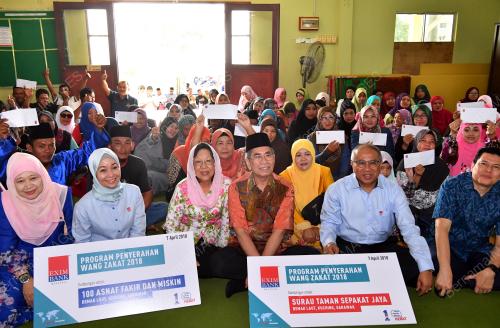 SK02_07042018_EXIM_BANK_ZAKAT_BN201803283412