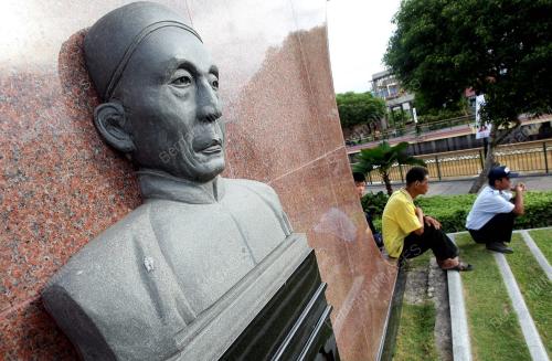 WONG NAI SIONG