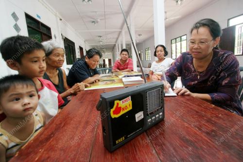 BELANJAWAN_RADIO