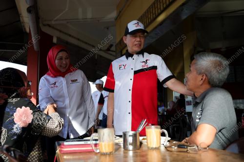 DATUK SERI FADILLAH YUSOF
